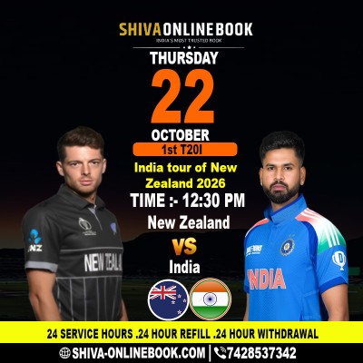India Tour of New Zealand 2026: Match Commentary on Shivay Exchange